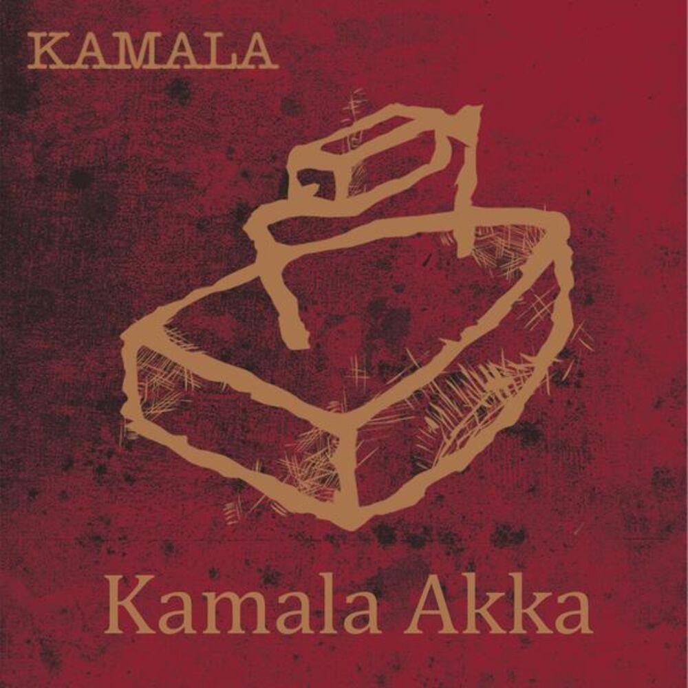 Picture of Kamala Akka
