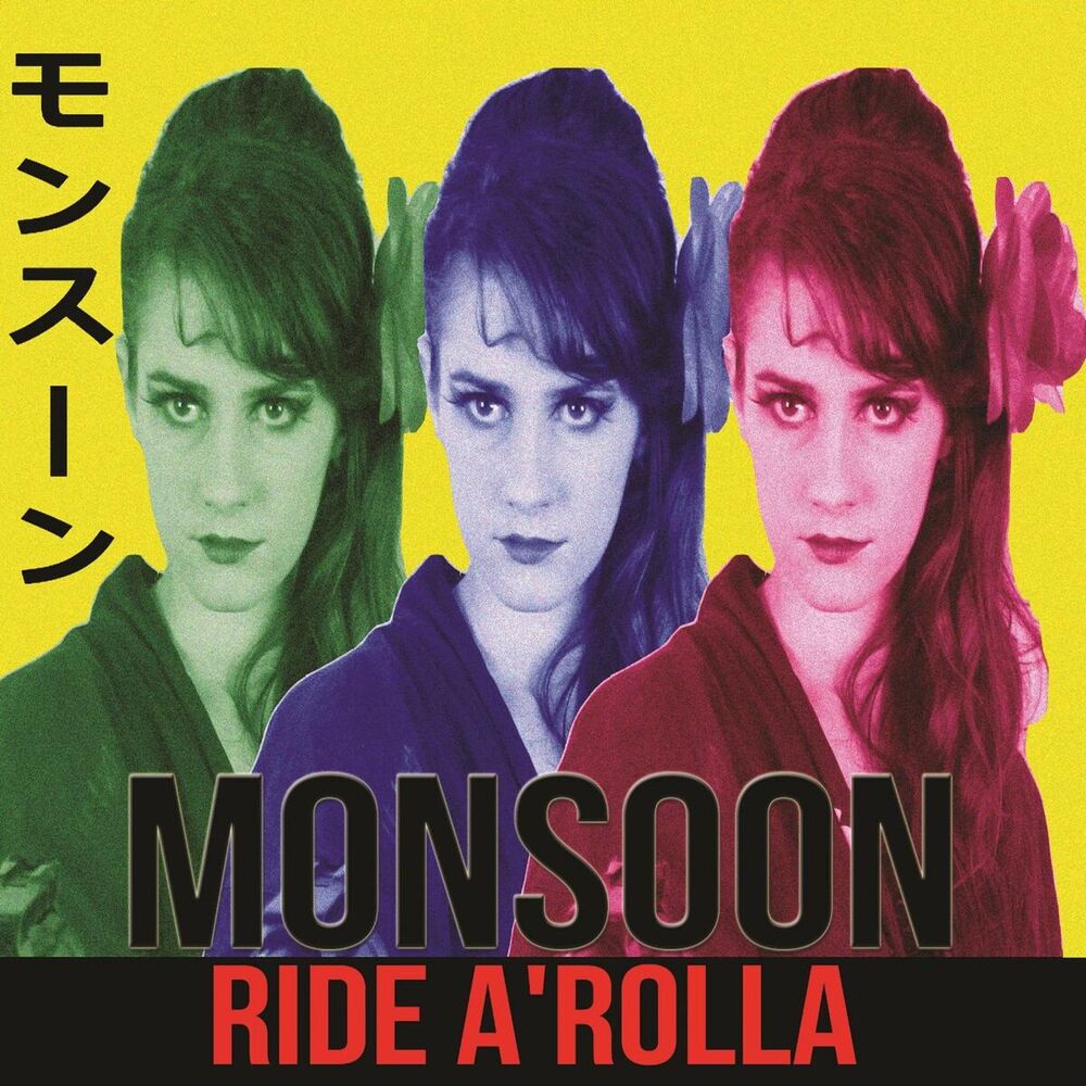 Picture of Ride a Rolla