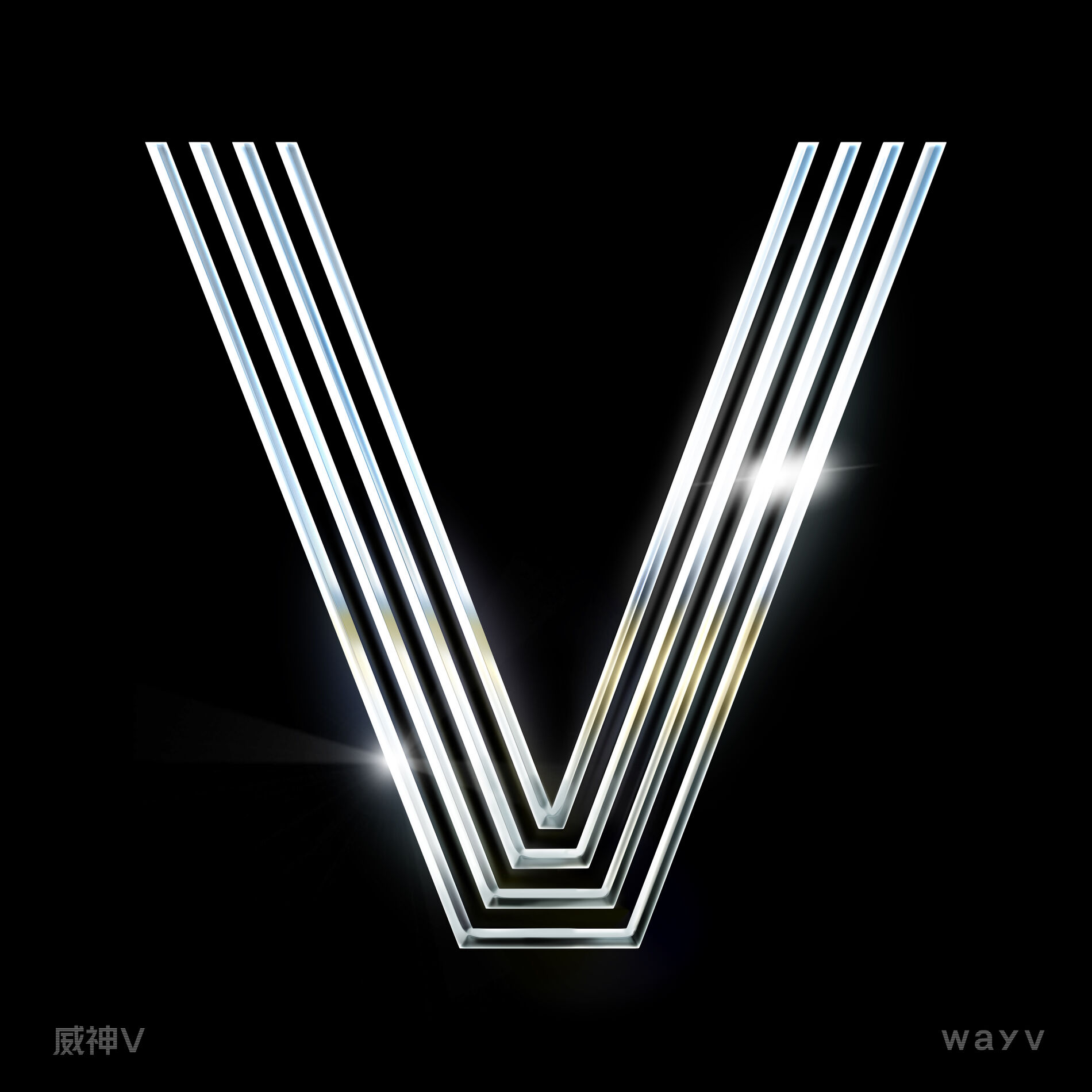 Album cover of The Vision - The 1st Digital EP