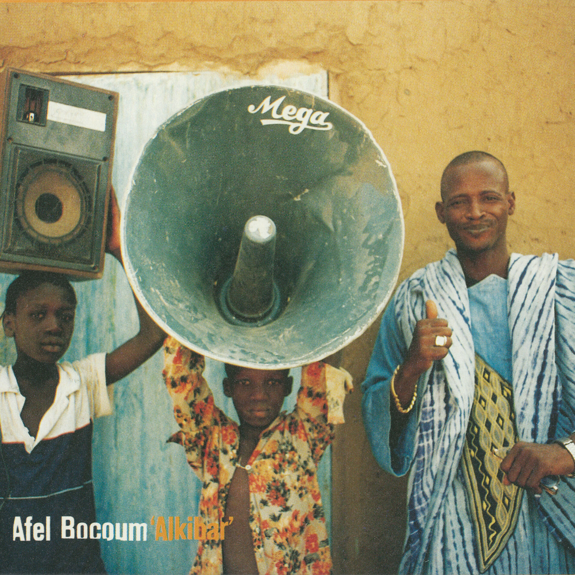 Album cover of Mali Woymoyo