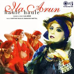 Cover of Haule Haule