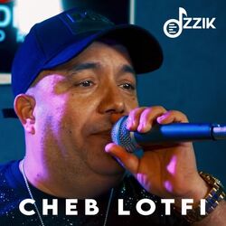 Cover of Machakil Saltou Aliya