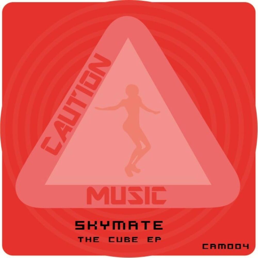 Picture of The Cube EP