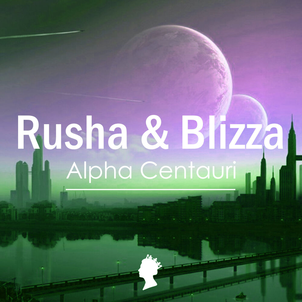 Picture of Alpha Centauri