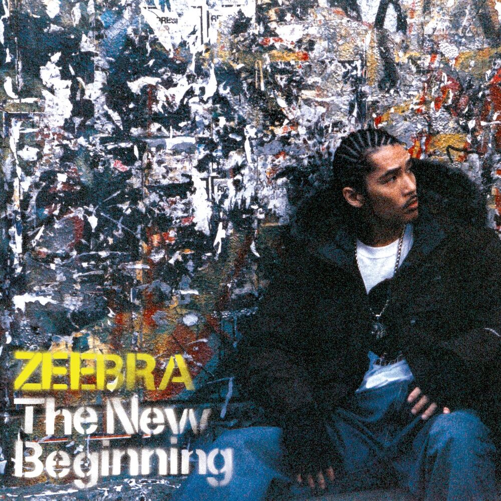 Picture of The New Beginning