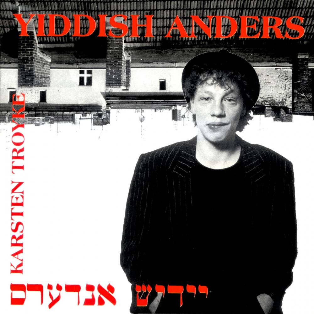 Picture of Yiddish Anders