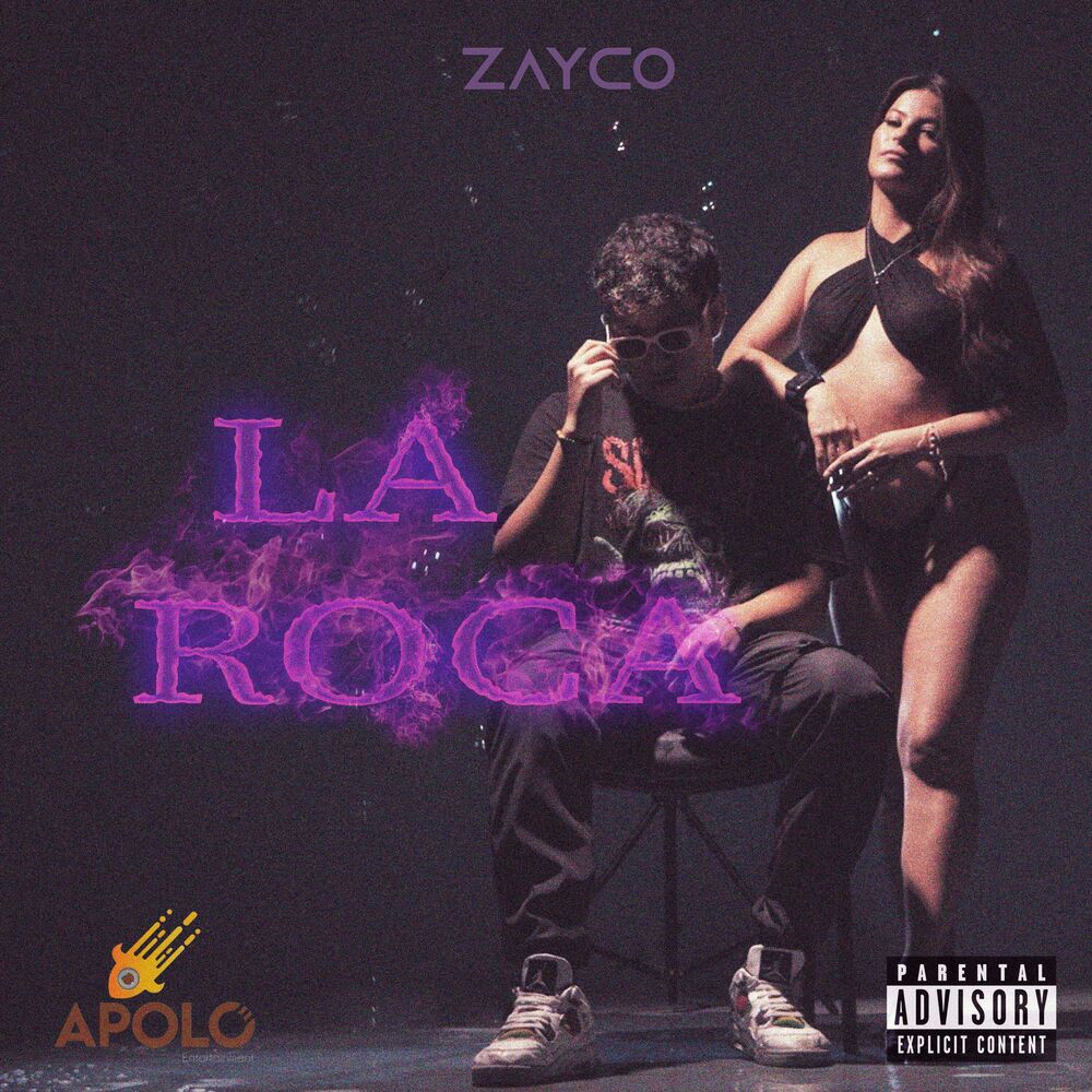 Picture of La Roca
