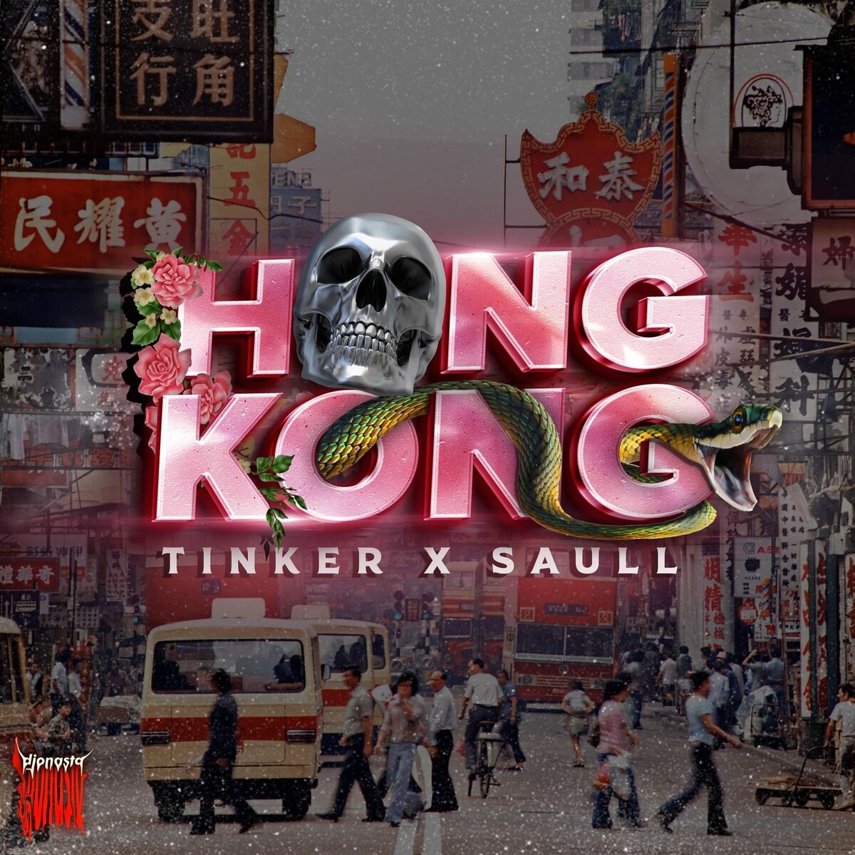 Album cover of HONG KONG