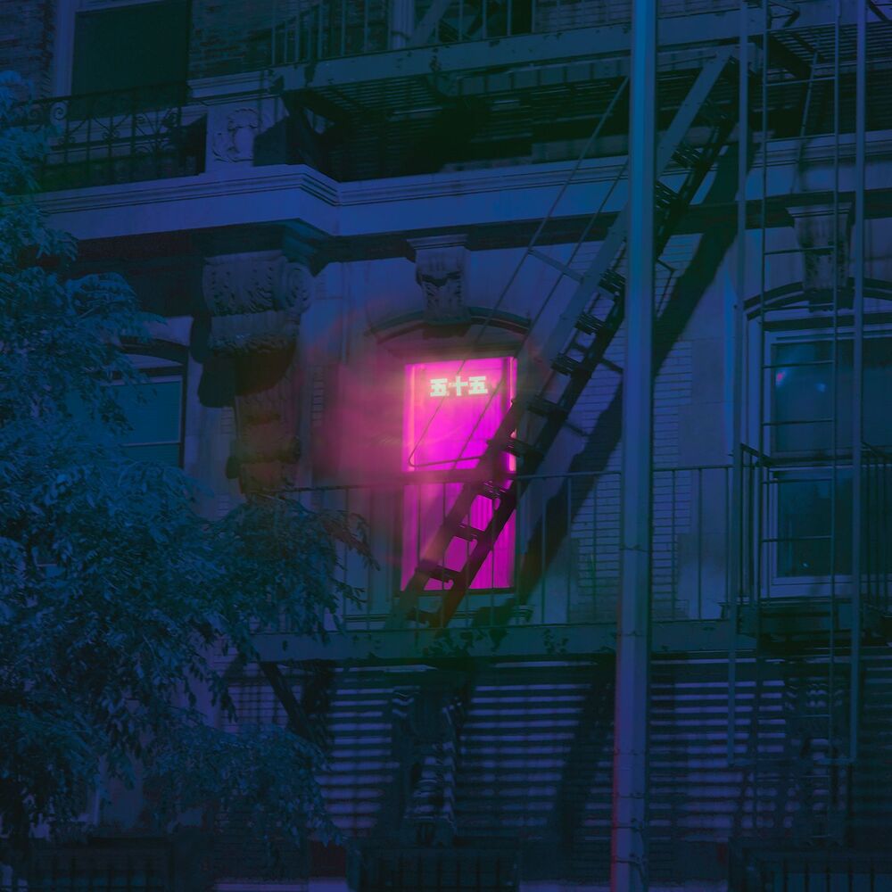 Picture of House Party (Remixes)