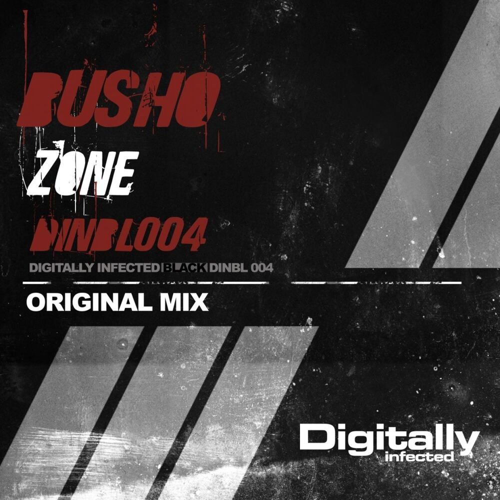Picture of Zone