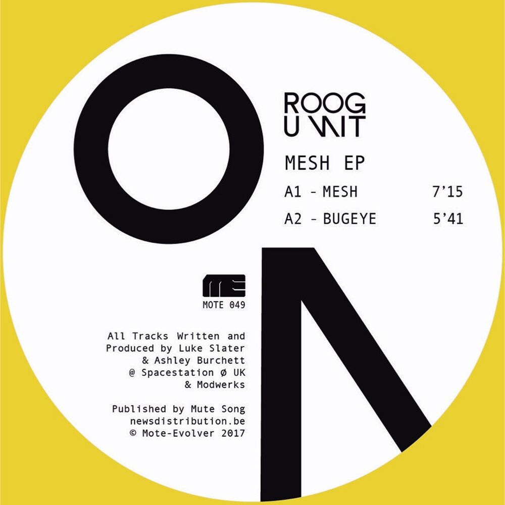 Picture of Mesh EP