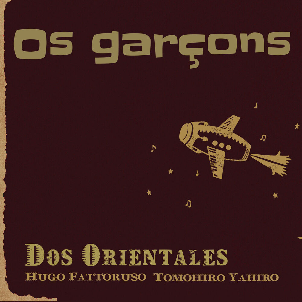 Picture of Os Garçons