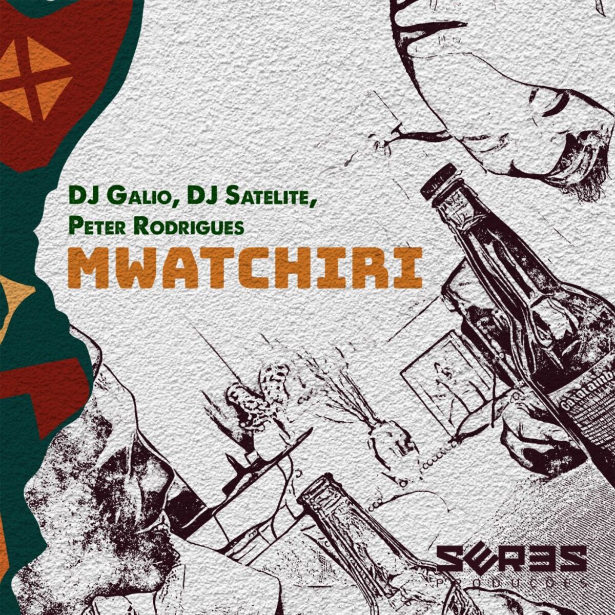 Album cover of Mwatchiri