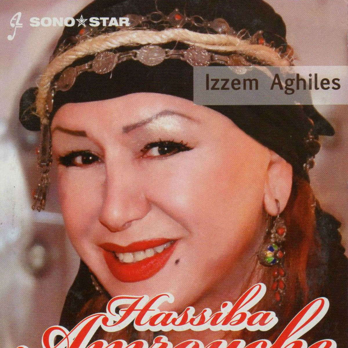 Album cover of Amu Mendil