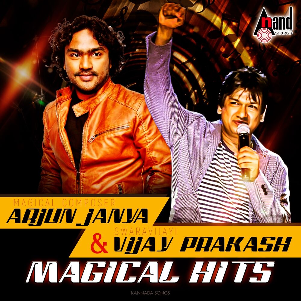 Picture of Arjun Janya & Vijay Prakash Musical Hits