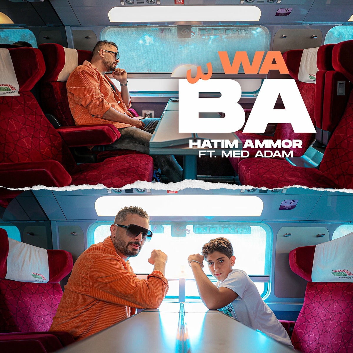 Album cover of Wabba
