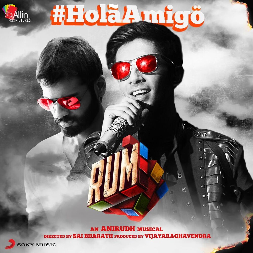 Picture of Holá Amigö (From "Rum")