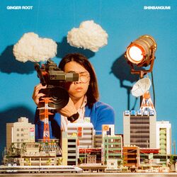 Cover of SHINBANGUMI