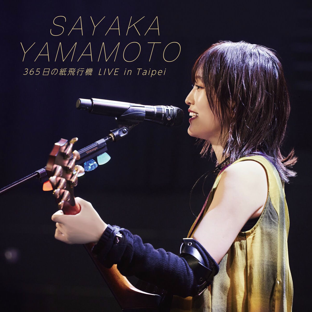 サイン入り☆KAONOPPAKAO PHOTOBOOK Number 9th YOHAKU Notepad / M-184 Mazurka (マズルカ) – Little Happy Things