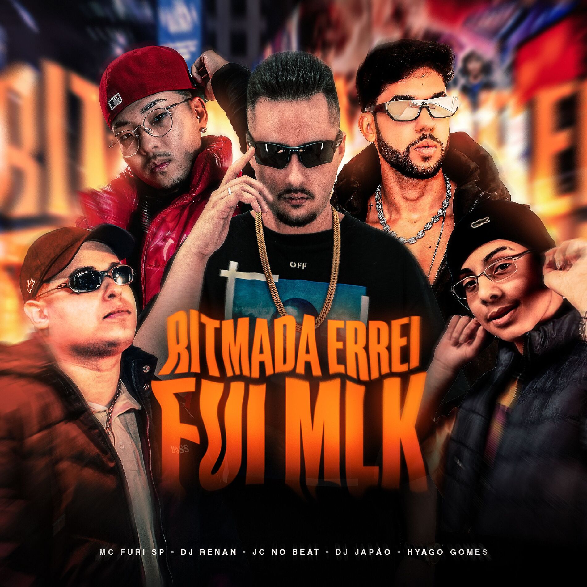 Album cover of Ritmada Errei Fui Mlk