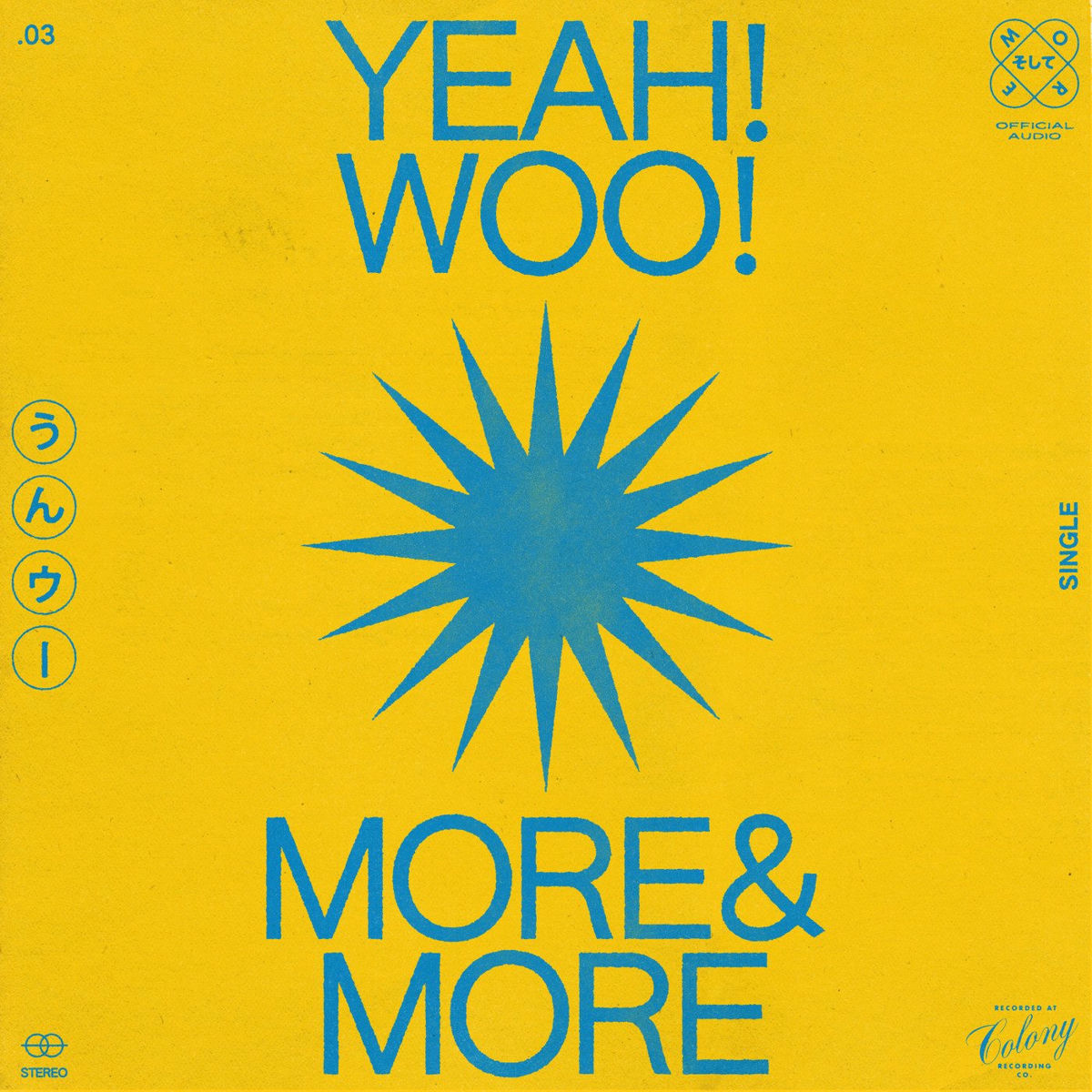 Album cover of YEAH! WOO! (Radio Edit)