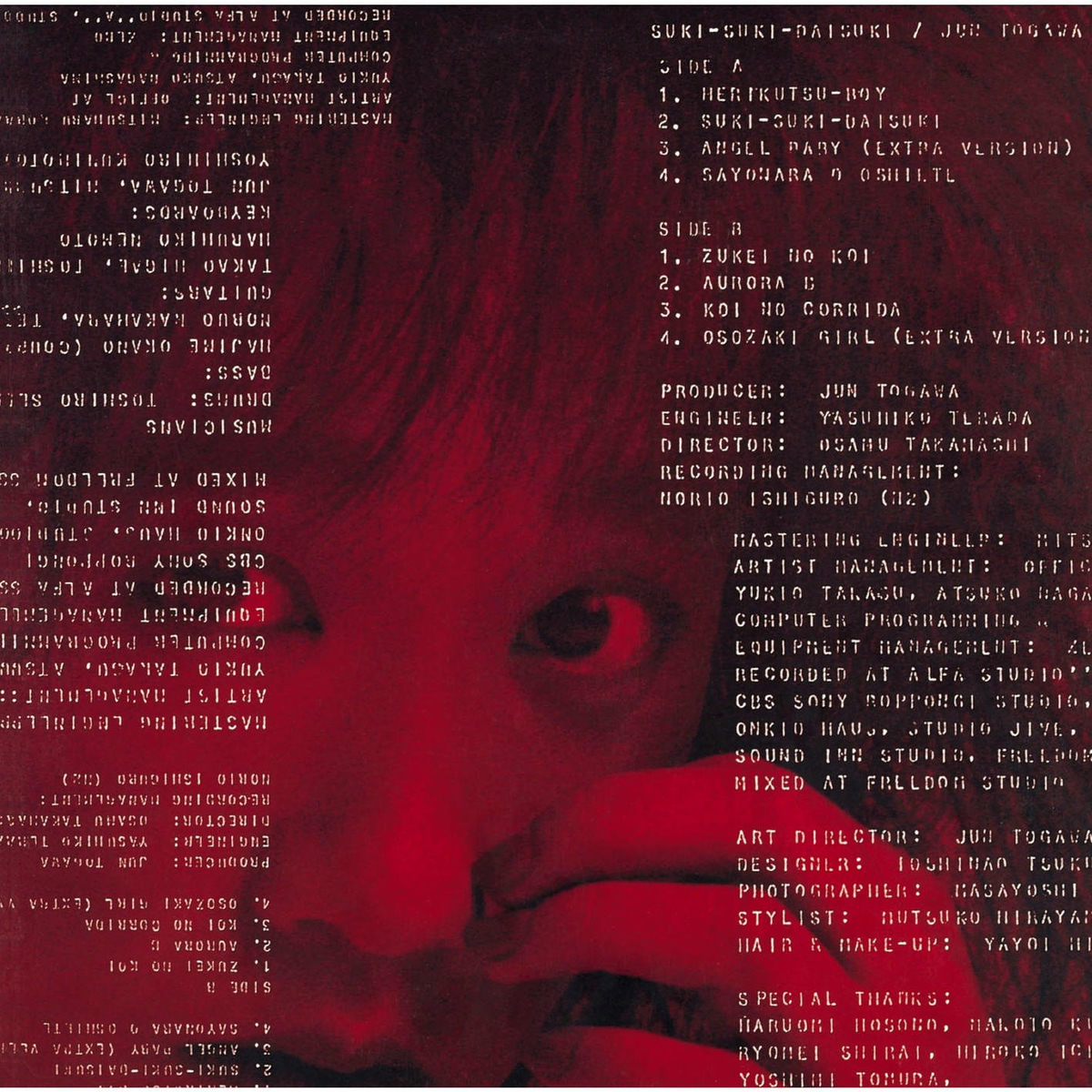 (未使用･未開封品)ARTROSIS - Live in Krakow : Among Flowers &amp; Shadows [DVD] [Import] 91gufUQUPeL._UF894,1000_QL80_.jpg