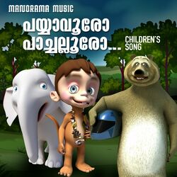 Cover of Payyavooro (Children's Song)