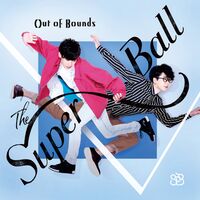 The Super Ball - YouTube