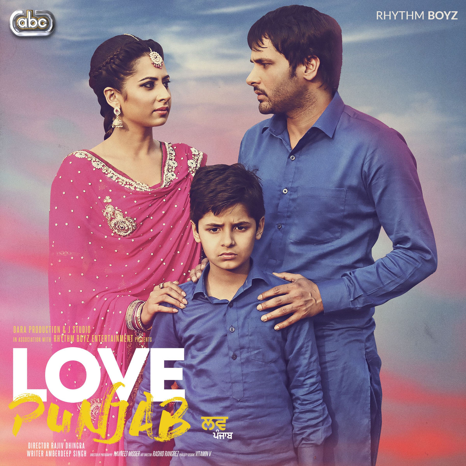 Album cover of Love Punjab (Original Motion Picture Soundtrack)
