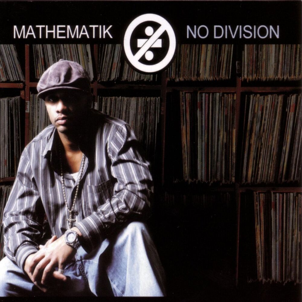 Picture of No Division