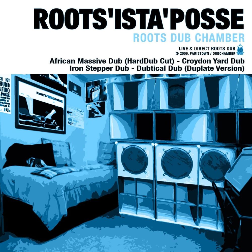Picture of Roots Dub Chamber