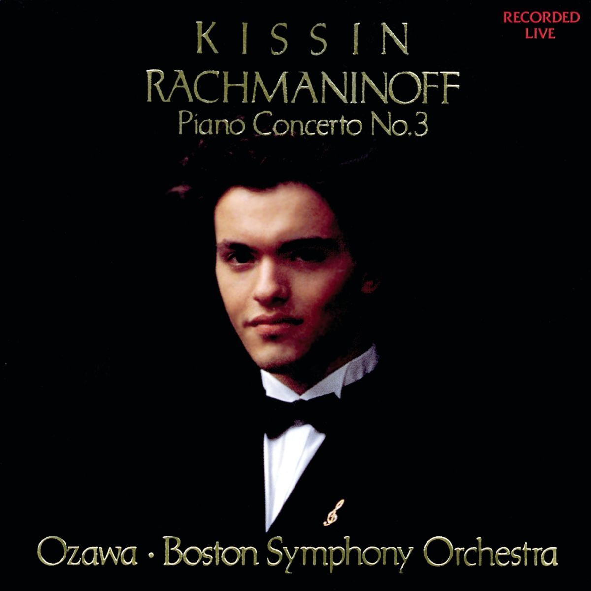Album cover of Prelude No. 2 in B-Flat Major, Op. 23