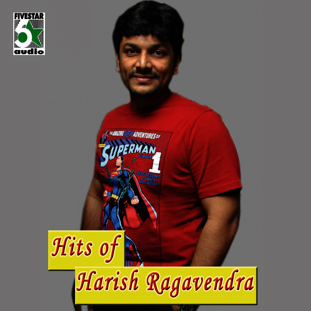 Picture of Hits of Harish Ragavendra