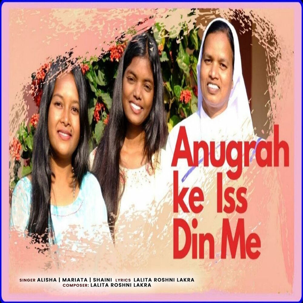 Picture of Anugrah Ke Iss Din Me