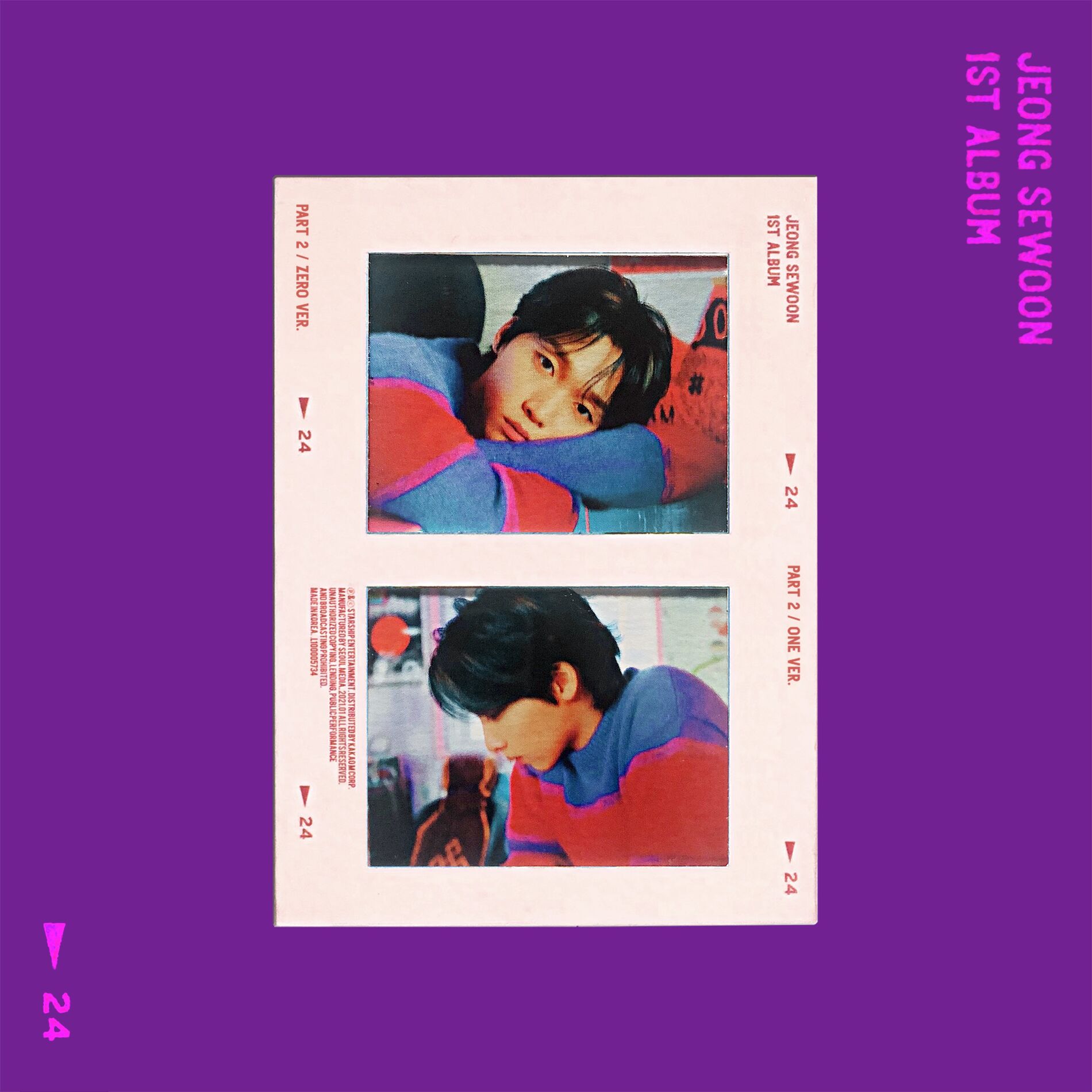 Album cover of In the Dark