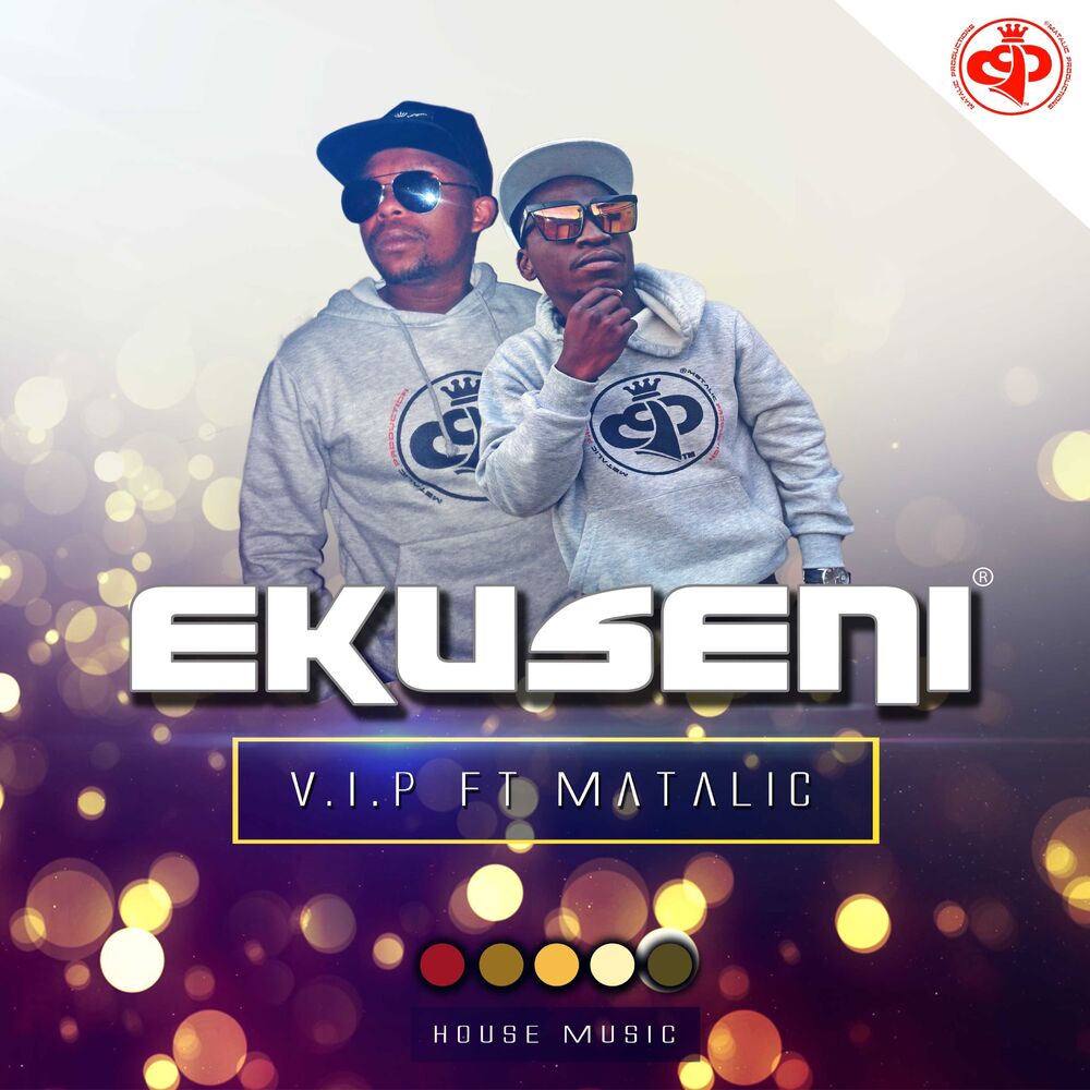 Picture of Ekuseni