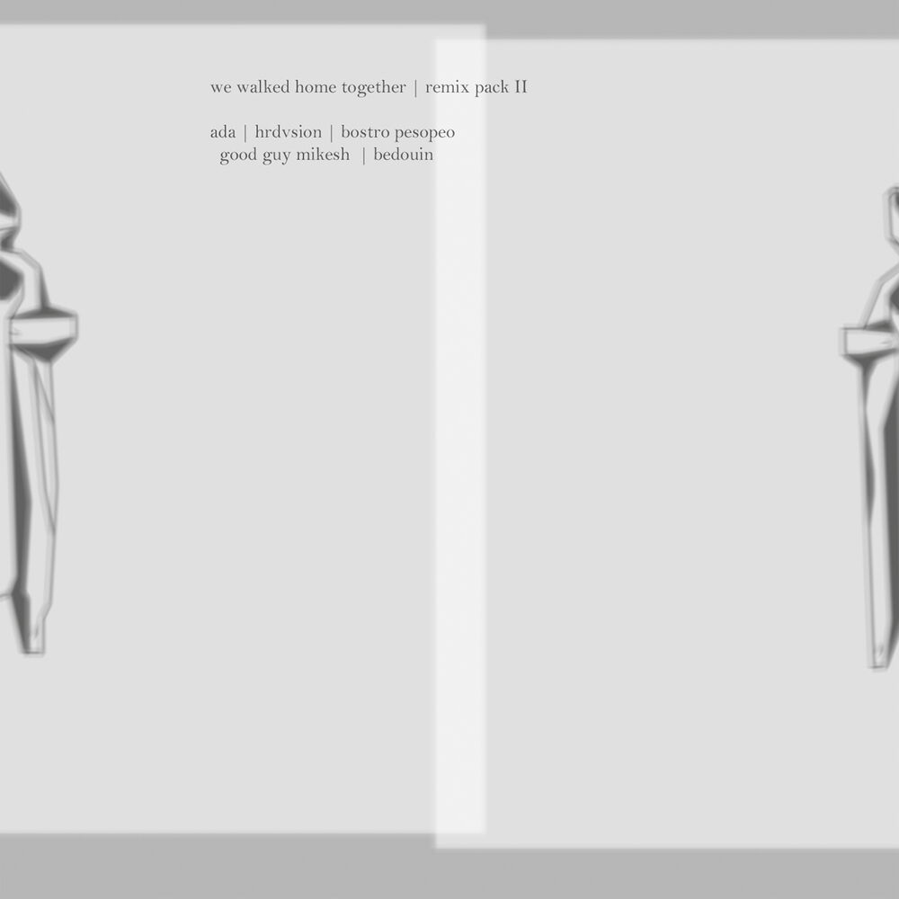 Picture of We Walked Home Together Remix Pack II