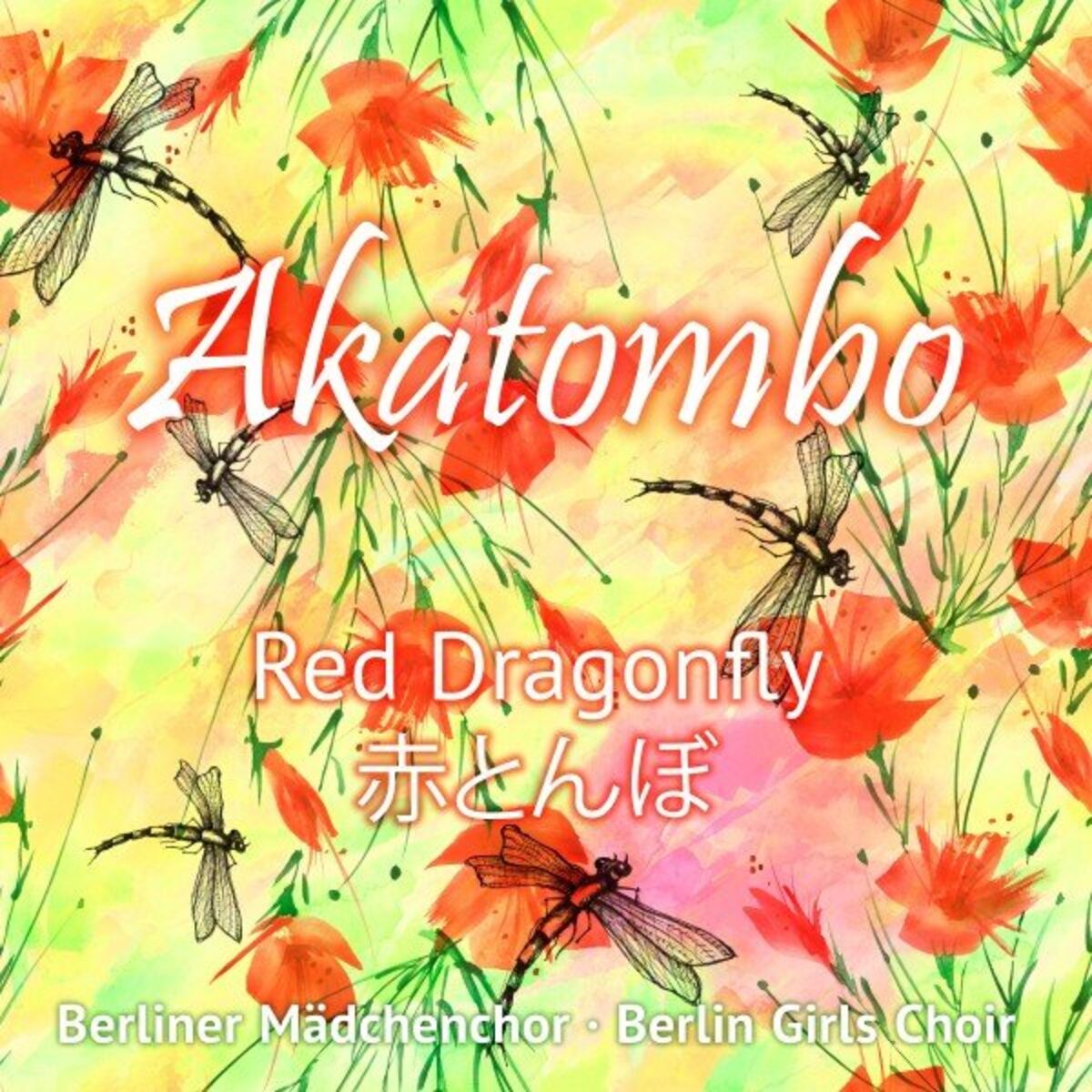 Album cover of Akatombo (Red Dragonfly)