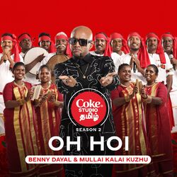 Cover of Oh Hoi | Coke Studio Tamil