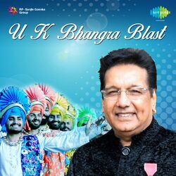 Cover of U K Bhangra Blast