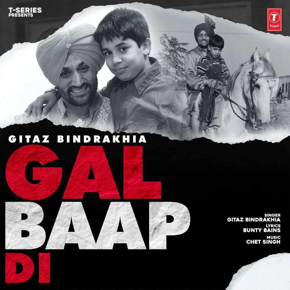 Picture of Gal Baap Di