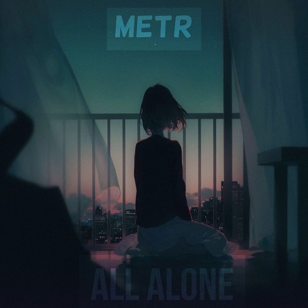 Picture of All Alone