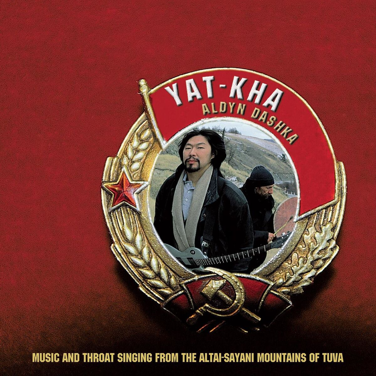 Album cover of Aldyn Dashka