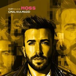 Cover of Għal Kulħadd