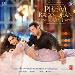 Cover of Prem Ratan Dhan Payo