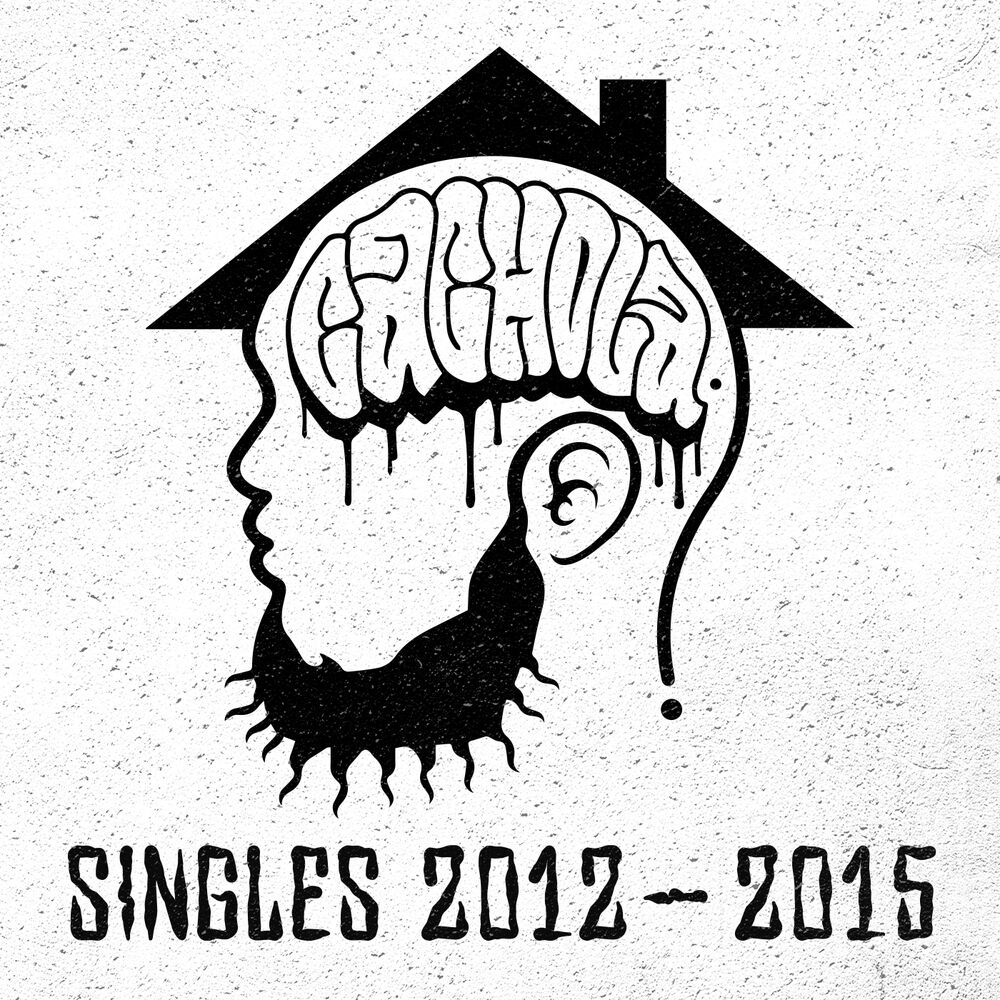 Picture of Singles 2012-2015