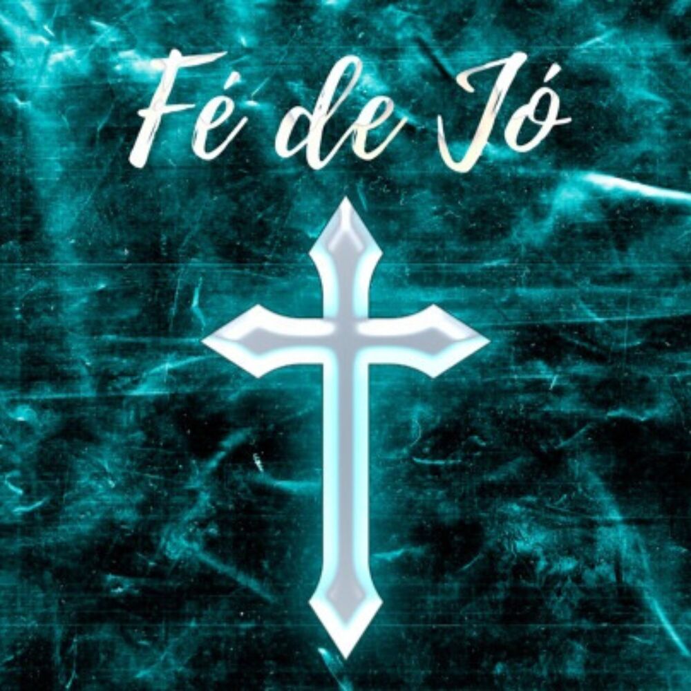 Picture of Fé de Jó