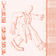 I See Faces (Transportation Vehicle Mix) by Peaking Lights album cover