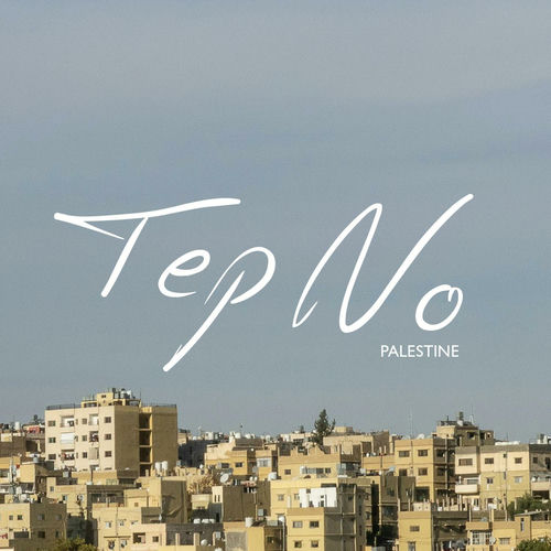 Palestine