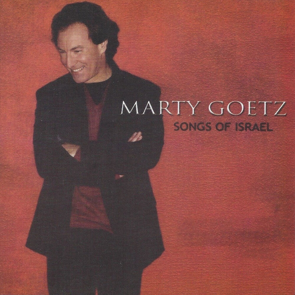 Picture of Songs of Israel